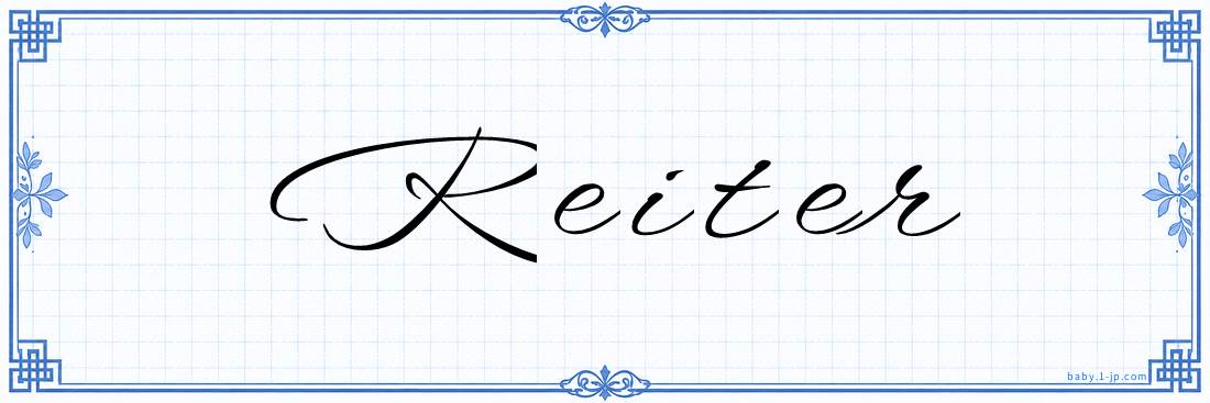 Reiter Calligraphy