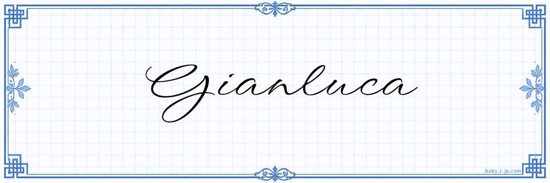 Gianluca Calligraphy
