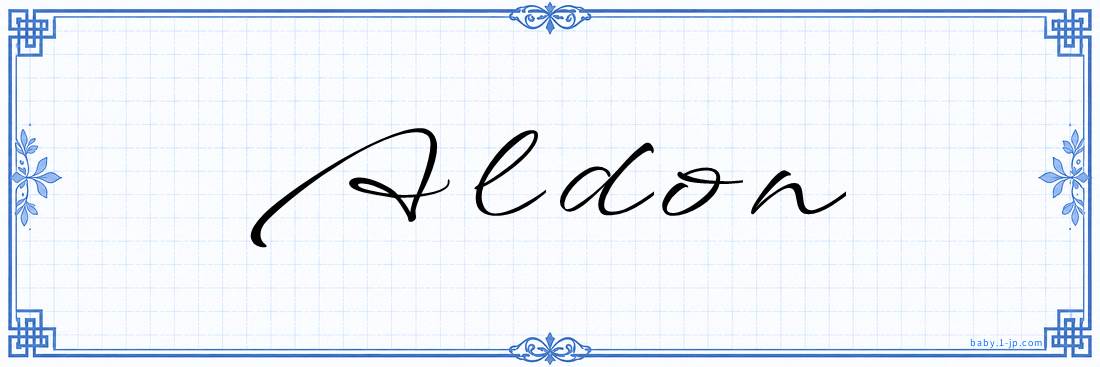 Aldon Calligraphy