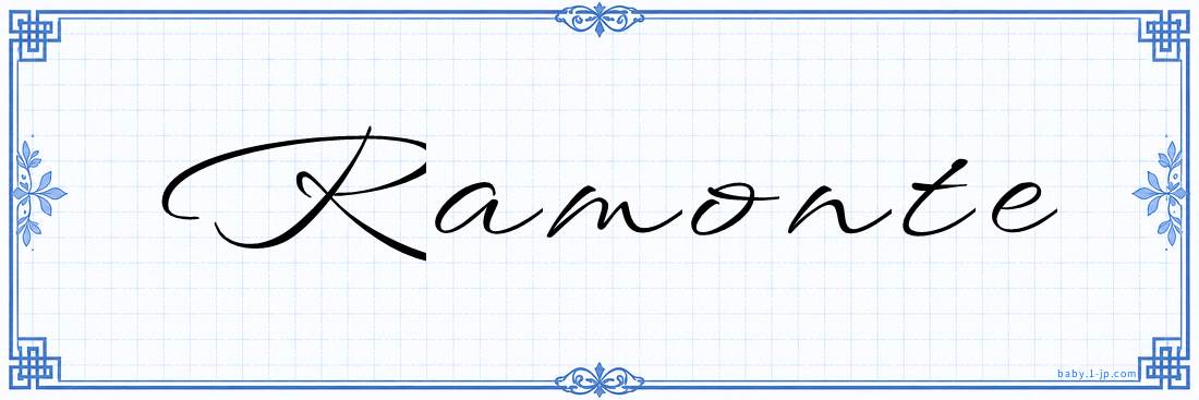 Ramonte Calligraphy