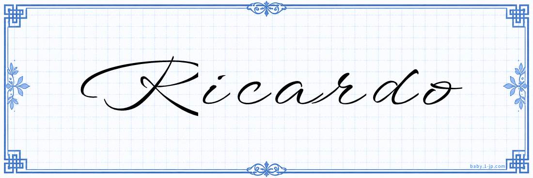 Ricardo Calligraphy