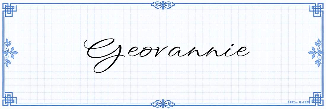Geovannie Calligraphy