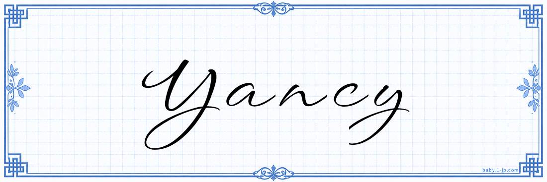 Yancy Calligraphy