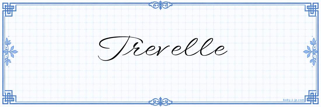 Trevelle Calligraphy