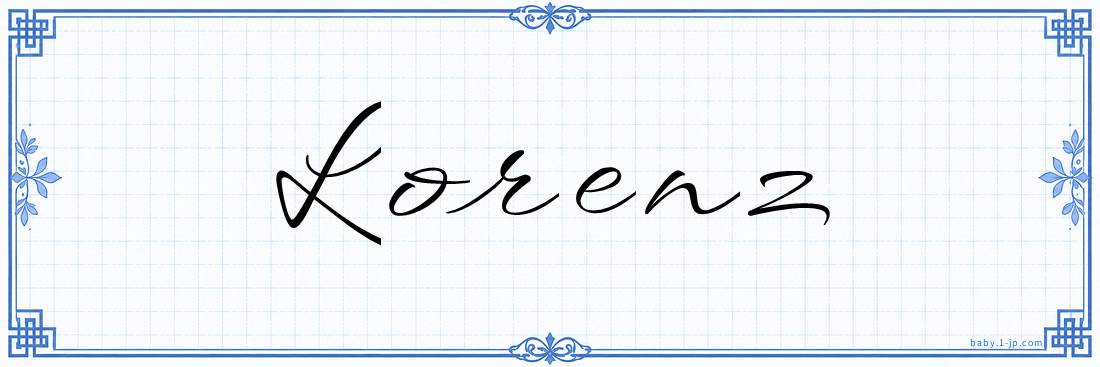Lorenz Calligraphy