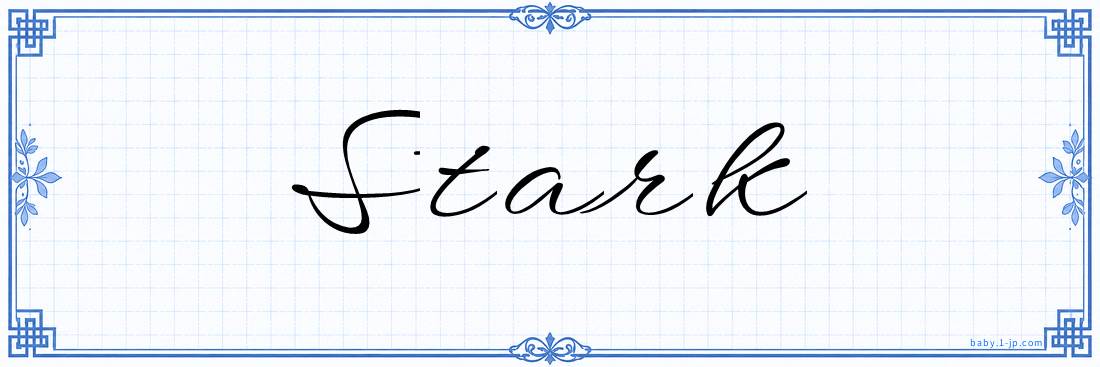 Stark Calligraphy