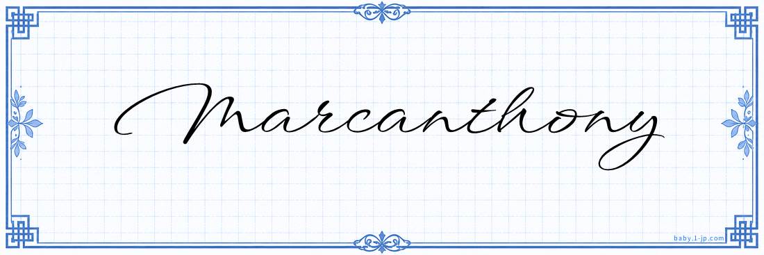 Marcanthony Calligraphy