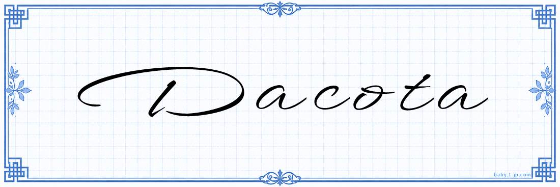 Dacota Calligraphy