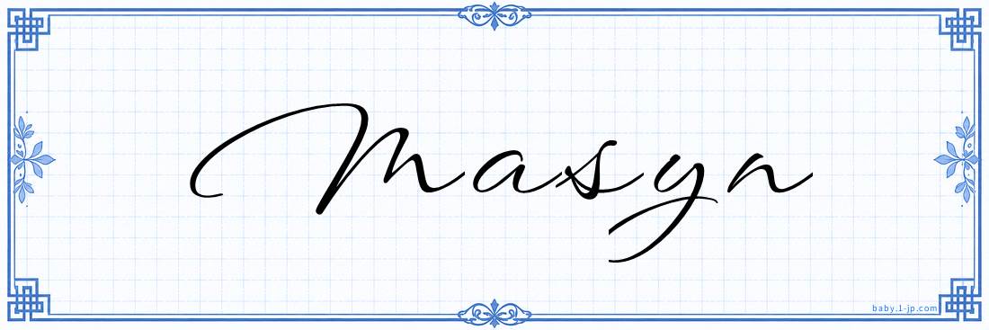 Masyn Calligraphy