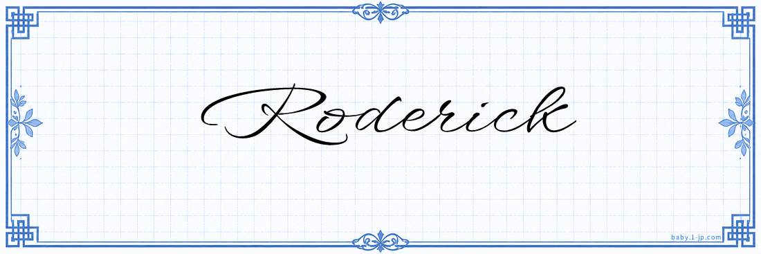 Roderick Calligraphy