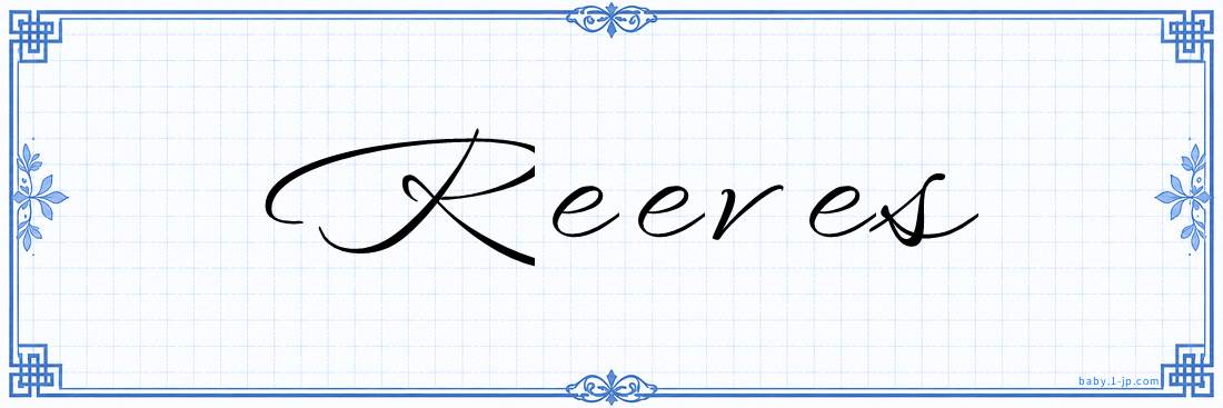 Reeves Calligraphy