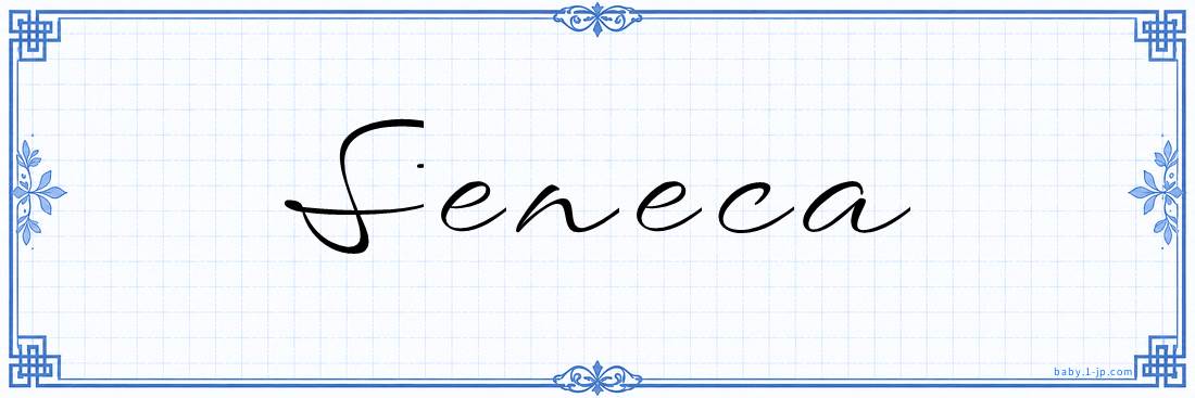 Seneca Calligraphy