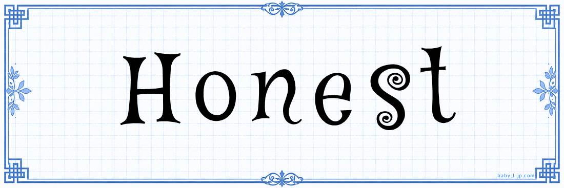 name design