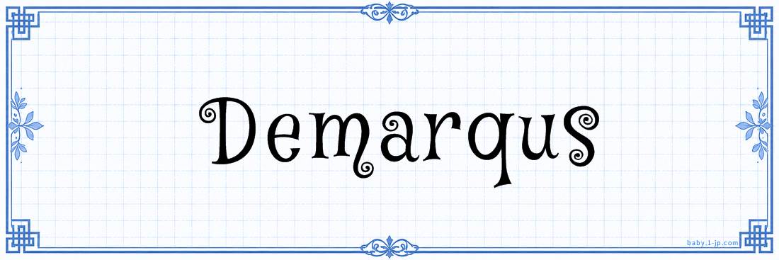 name design