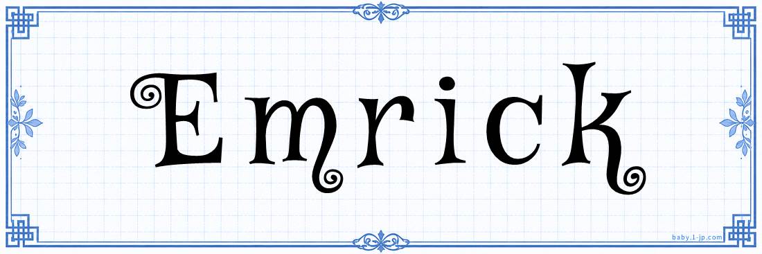 name design