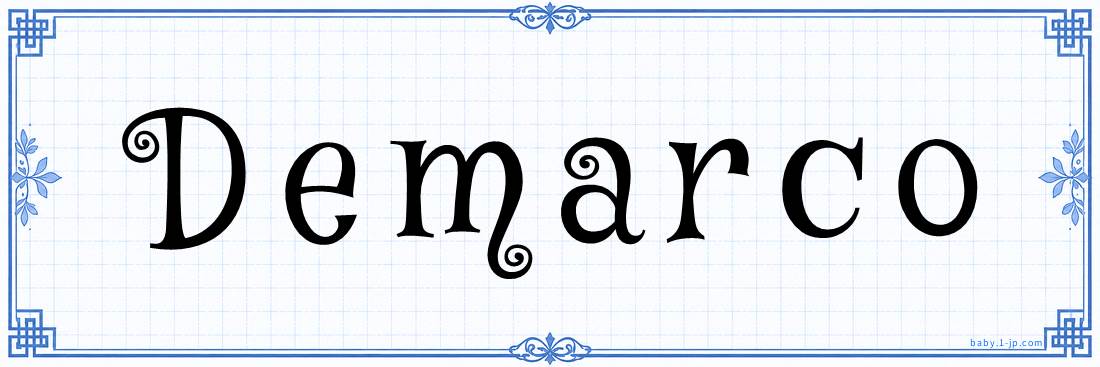 name design