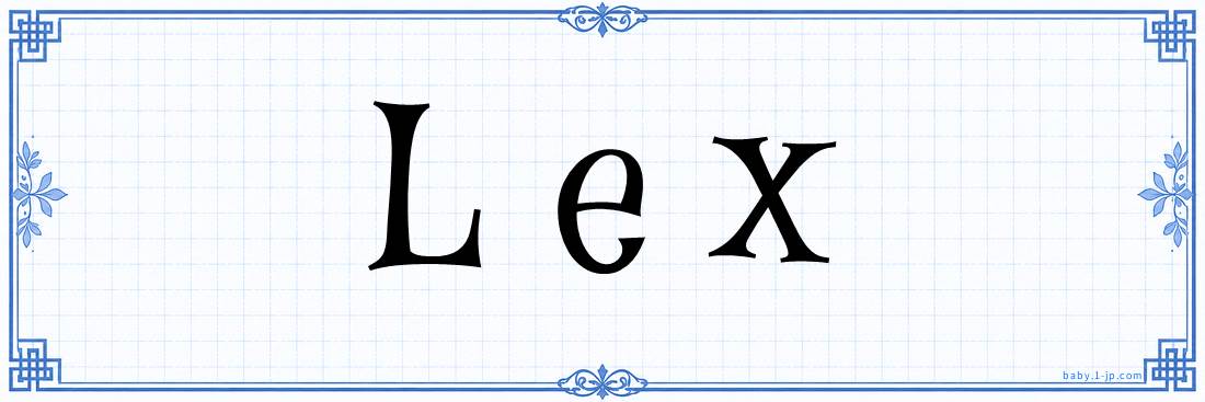 name design