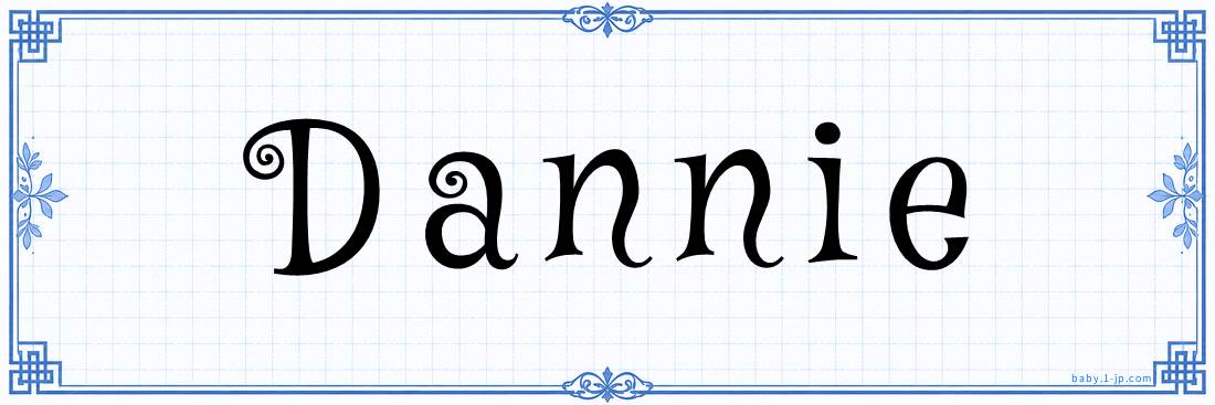 name design