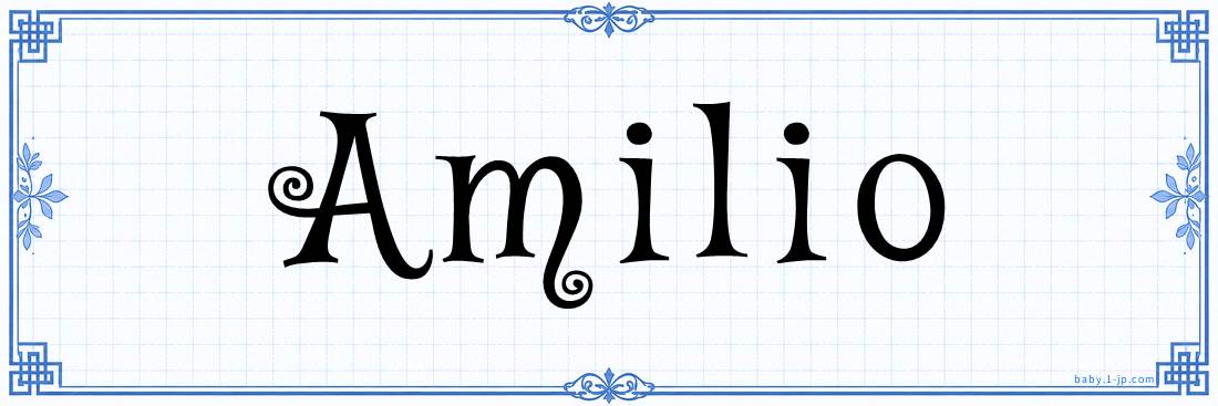 name design