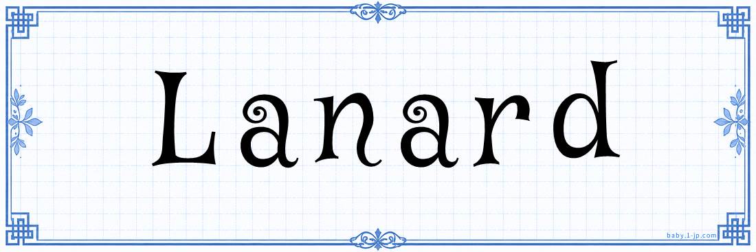 name design