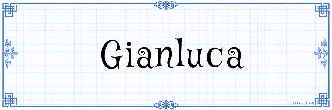 name design