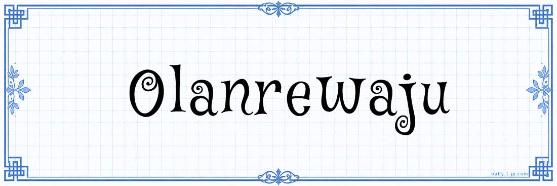 name design