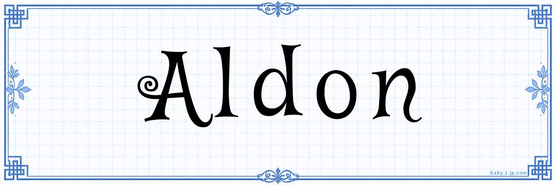 name design