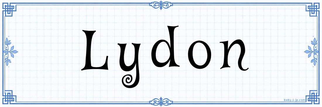 name design