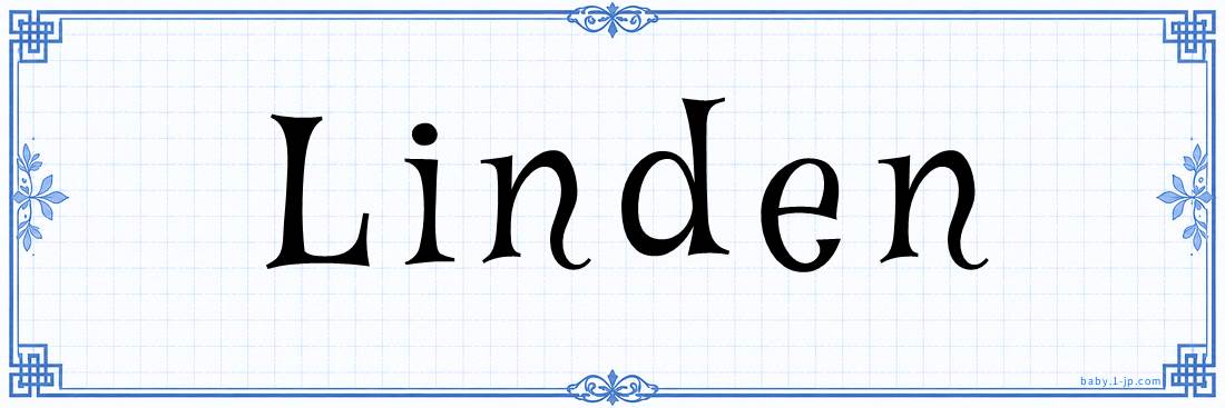name design