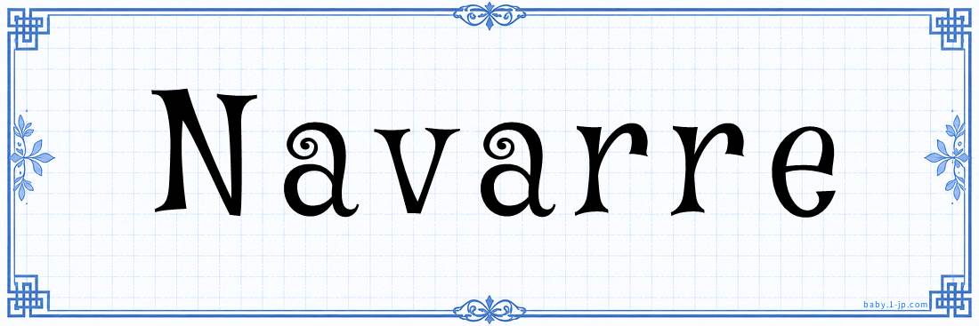 name design