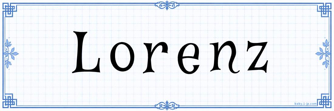 name design