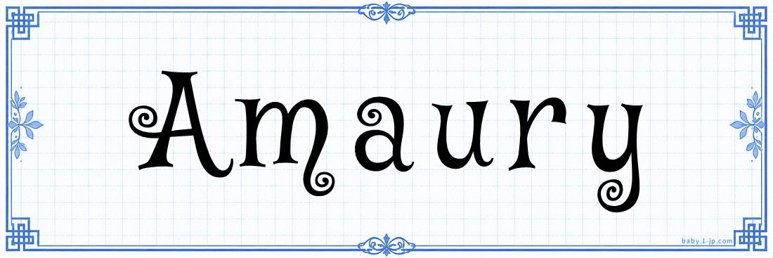 name design