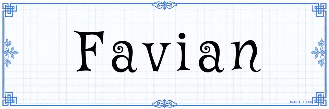 name design