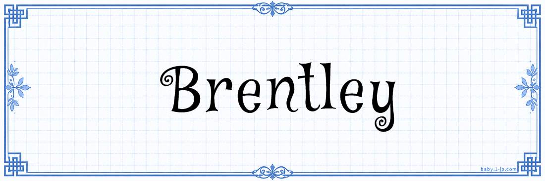 name design