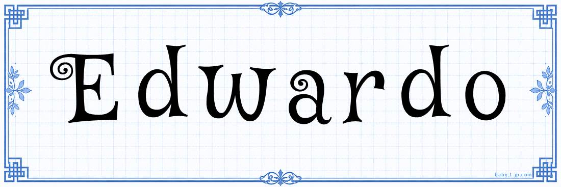 name design