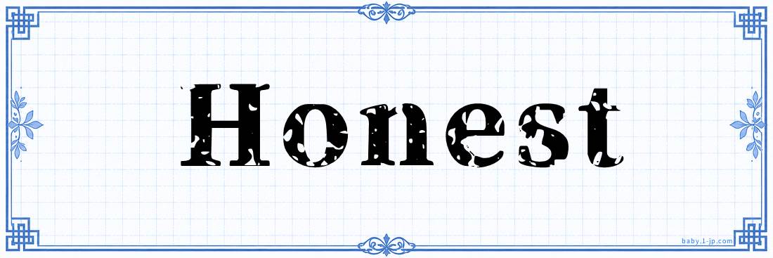 name design
