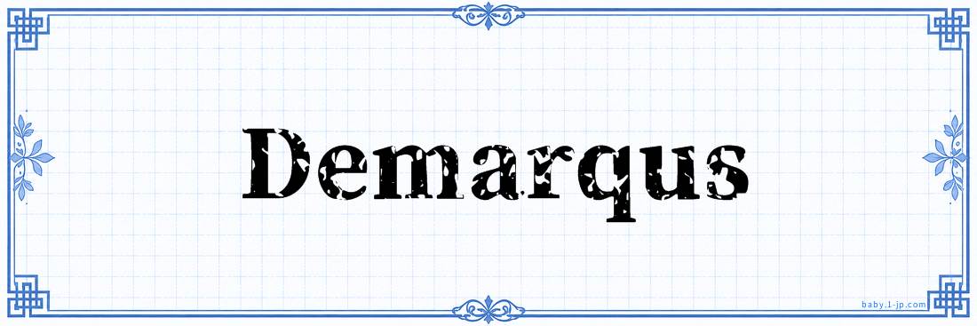 name design