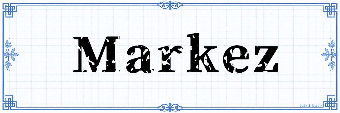 name design