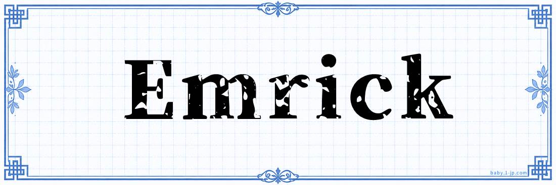 name design