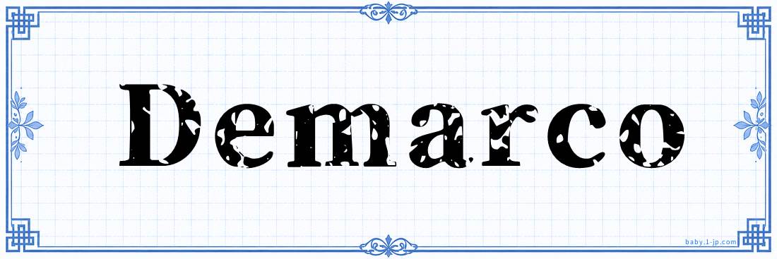 name design