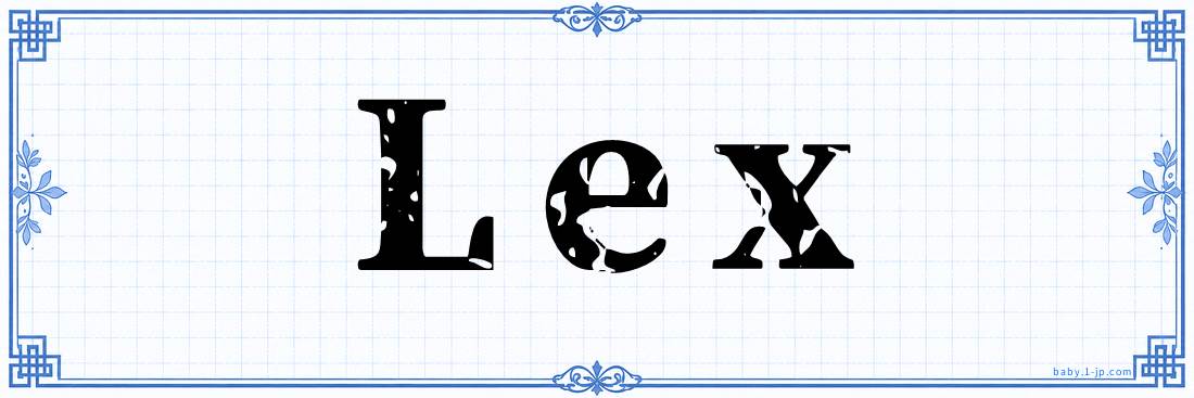 name design