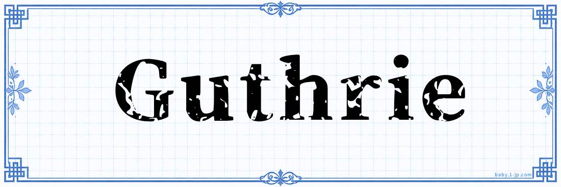 name design