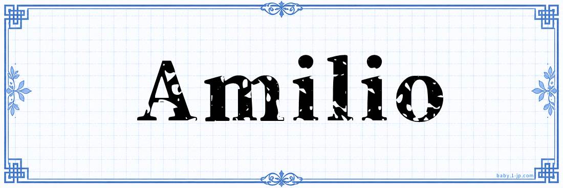 name design