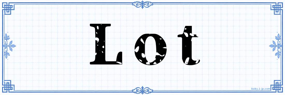 name design