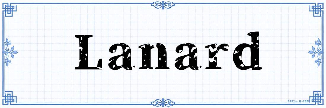 name design