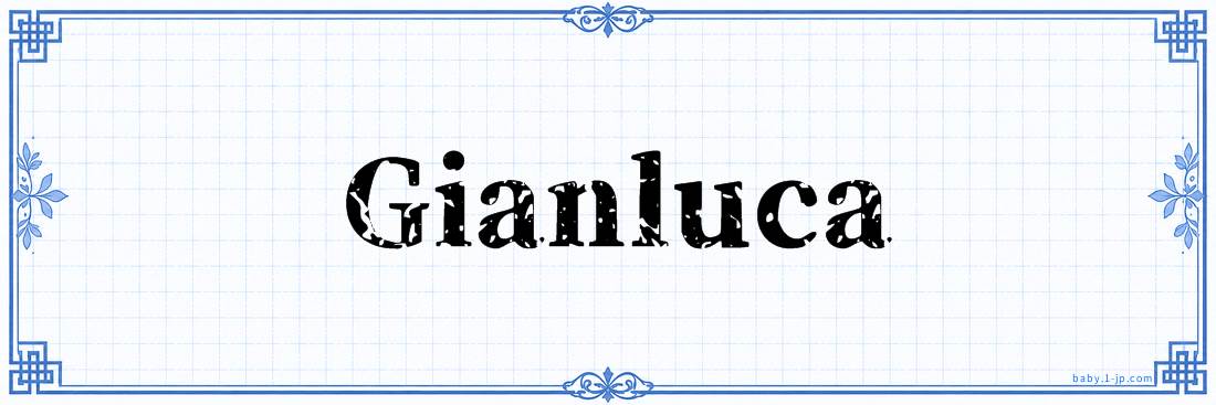 name design