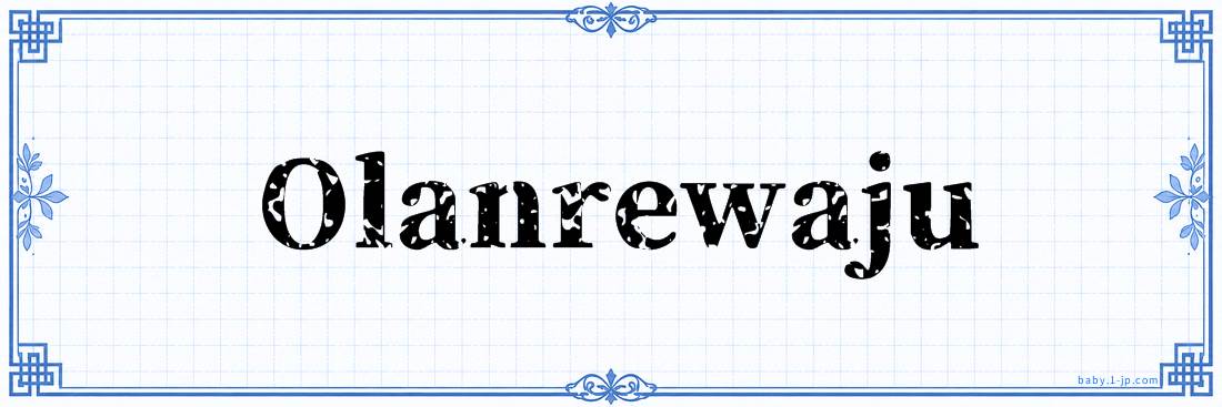 name design