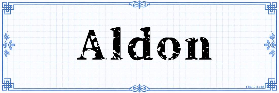 name design