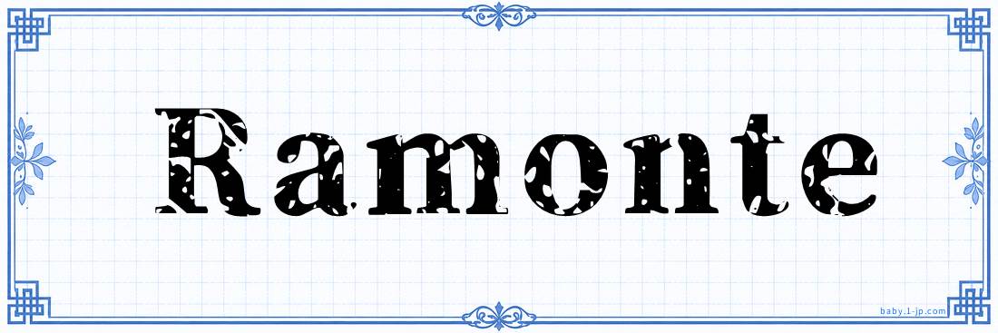name design