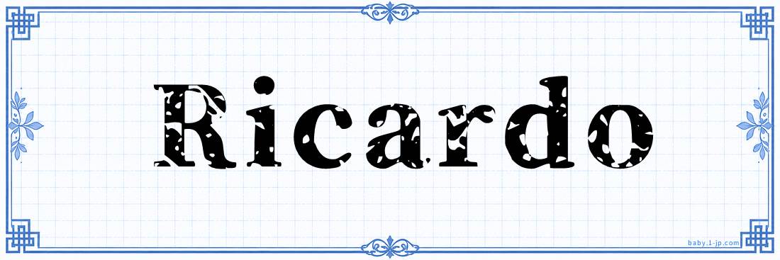 name design